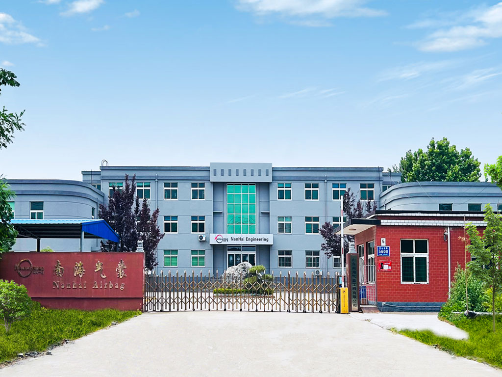 山东南海公司工厂 山东南海公司工厂